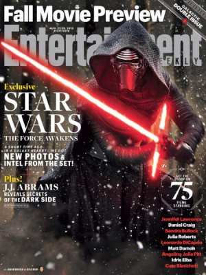 cover-ew-13771378-swvii.jpg