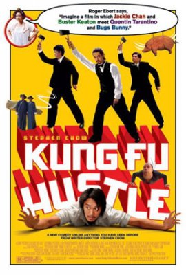 kungfuhustle.jpg